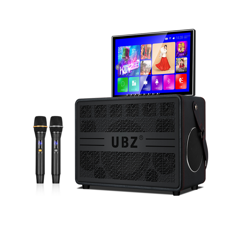 UBZ广场舞音箱带屏幕多功能便携户外音箱带显示屏